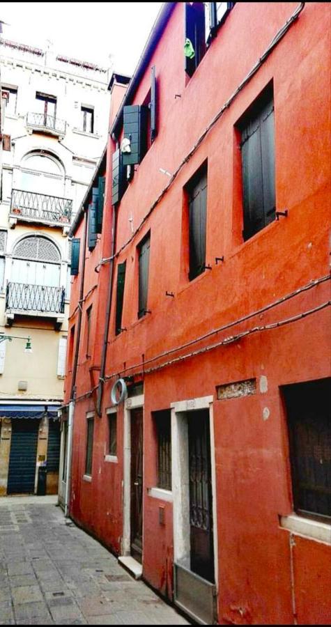Booking San Marco Apartment Venice Exterior photo
