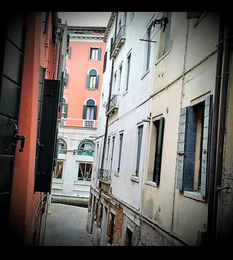 Booking San Marco Apartment Venice Exterior photo